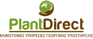 web design portfolio plantdirect