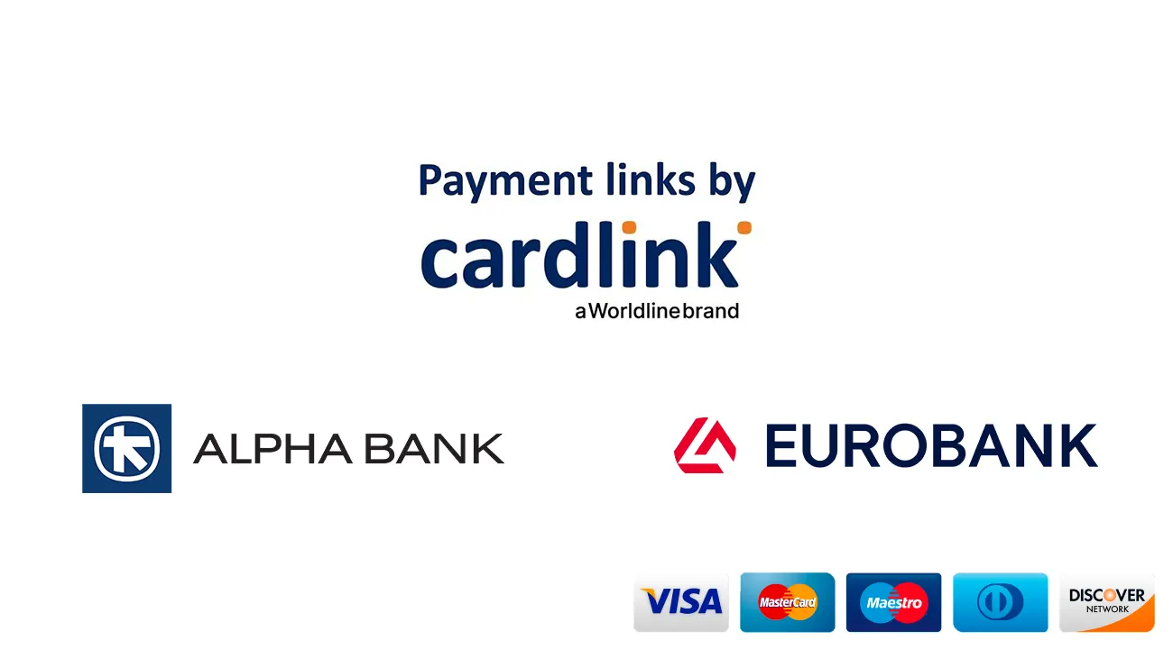 Σύνδεση e-shop με την πύλη πληρωμών Cardlink (τράπεζες Eurobank και Alphabank)