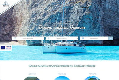 enoikiasi yacht istoselida