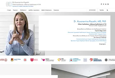 kardiologos karali website