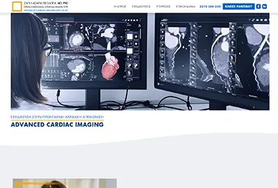 kardiologos zaglavara website